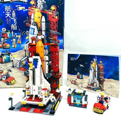 Мечтаете о космосе? LEGO Brothers представляет: Американский шаттл!