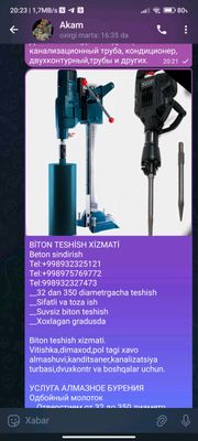 assalomu alekum beton teshish beton buzish