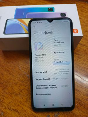Redmi 9C