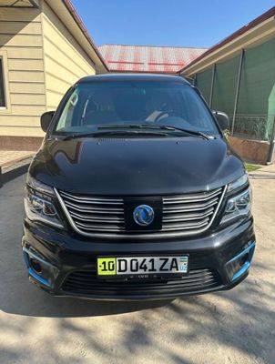 Dongfeng M5 EV Qora