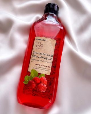 Qulpinayli Gel-dush – Faberlic “Karelia”
