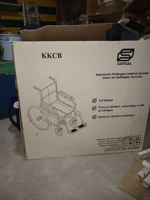 Инвалидная коляска