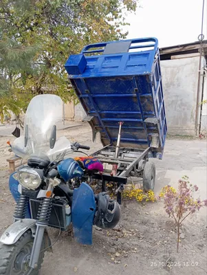 New star 2 tonnali samasval