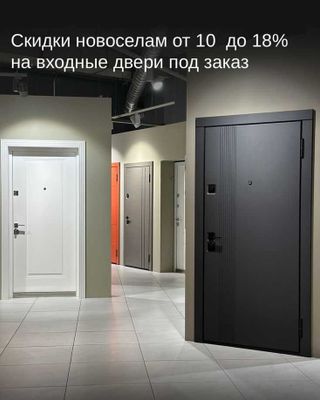 Межкомнатные двери, МДФ двери, MDF eshiklar,