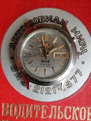 Продаю часы ,ложки,миниатюрку и тд