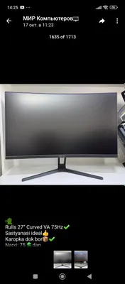 H61 10 дона 27 монитори билан