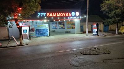 Таййор ишлаб турган Пул манбайи сотилади