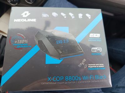 Antiradar X-COP 8800s Wi-Fi Black