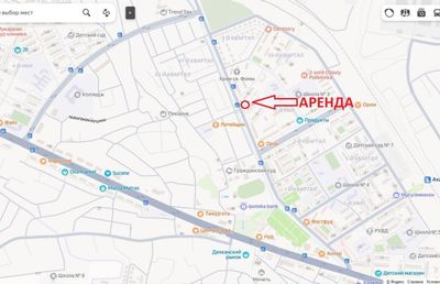 Ижарага берилади/ аренда/ нежилой жой