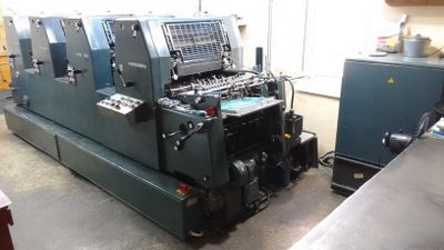 Продается печатная машина Heidelberg GTO 52-4