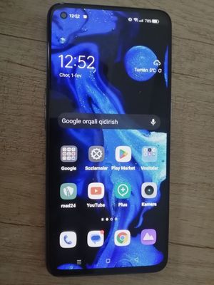 Realme GT master edition