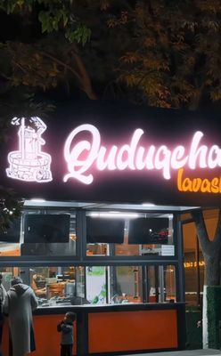 Quduqcha lavash bilani iliq, manzarali va yoqimli tassurot