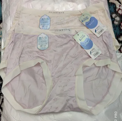 Ayollar ichki kiyimlari