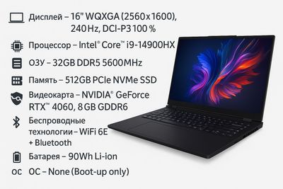 Acer Predator helios NEO 16