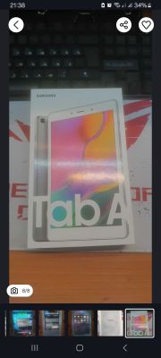 Samsung Tab 07 Lite