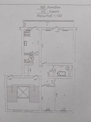 Срочно продаётся 3//8//9 на Алгоритм 31 квартала ориентир 295 школа