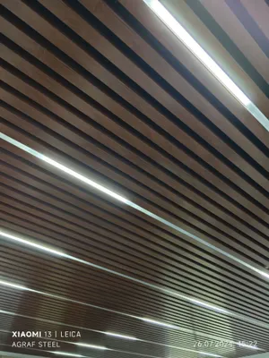 Грилята паталок грильято реечный туника армстронг гипсакартон PC-70