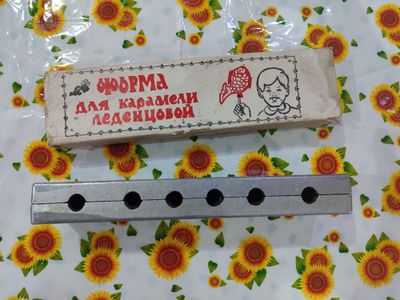 Формы для карамельных леденцов