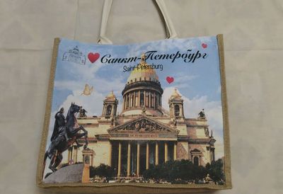 sumka / shopper