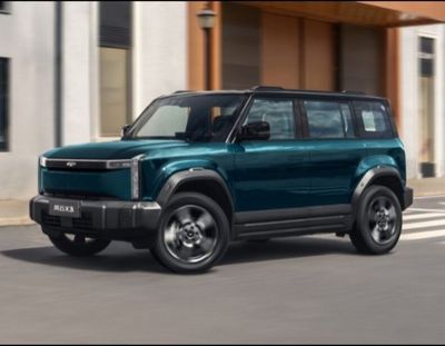 Chery Fengyun X3 (520 км) — топовая версия