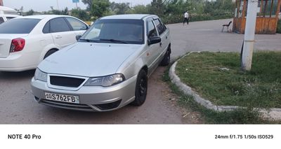 Нехиа 2 сотилади.