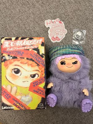 Игрушка Wakuku
