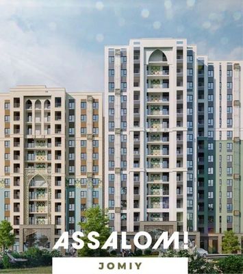 Assalom Jomiy 57.5м2 2-х комнатная 2 этаж Жомий круг Актуально/Выгодно