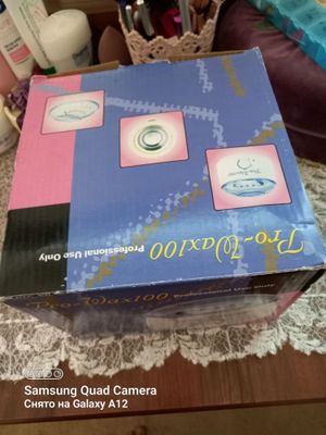 Dipilatsiya qozon vosk ucun
