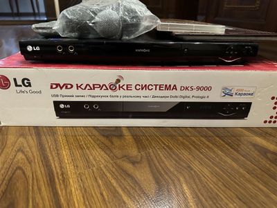 Продается караоке lg DKS-9000