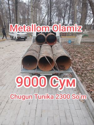 Metallom Toshkent Shahar Buylab Металлолом Olib Ketamiz Металом