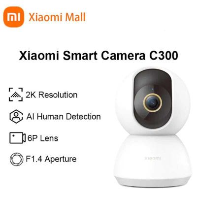 Камера видеонаблюдение Xiaomi C300