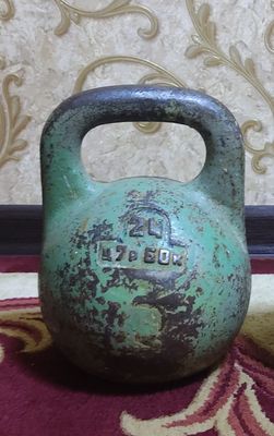 Гири 24 кг СССР оригинал