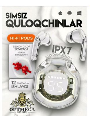 Air pods ultra