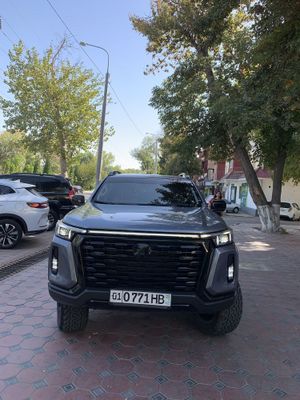 Pikab Kraska toza