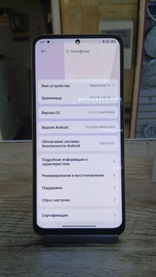 Redmi note 12 joyi 128Gb