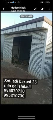 doʻkonga moʻljallangan butka sotiladi