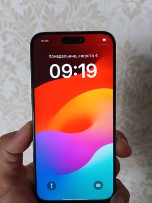 ayfon15pro max