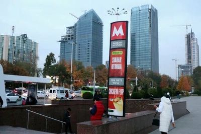 Sheriklikka bollarga Kvartira/ drujba metro oldida