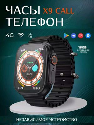 Smart soat T800 - bolalar va kattalar uchun