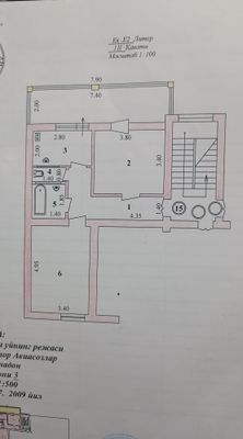 Продается 2/3/3 65 м2 кирпич с ремонтом