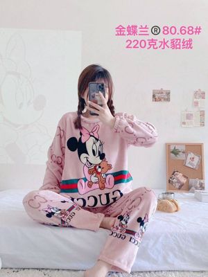pijama