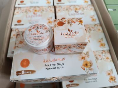 Lazurde