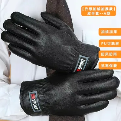 Перчатка байкерак