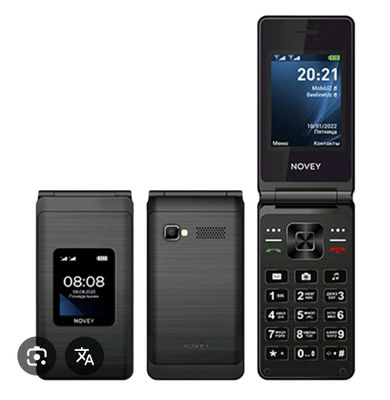 novey s80
