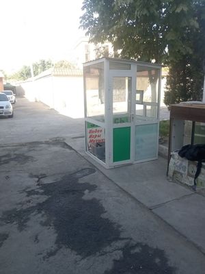 Пайнет бутка газ вода апарат