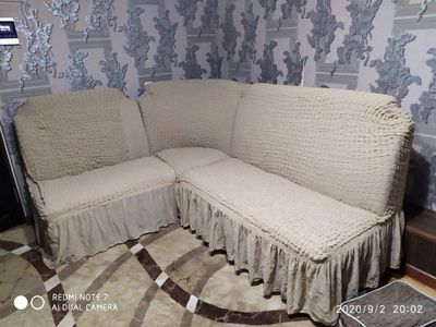 Kuhinniy ugalok chexol va pufiklar