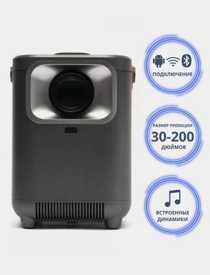 HD & AI projector