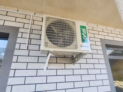 Кондиционер инвектор