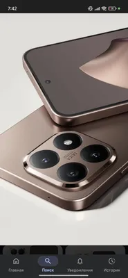 Хиаоми 15т сотилоди