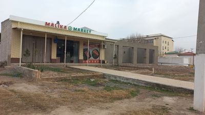 Карши шахар айрапот